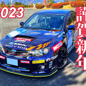 インプレッサ WRX STI GVB