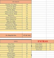 Kwality Refreshments menu 1