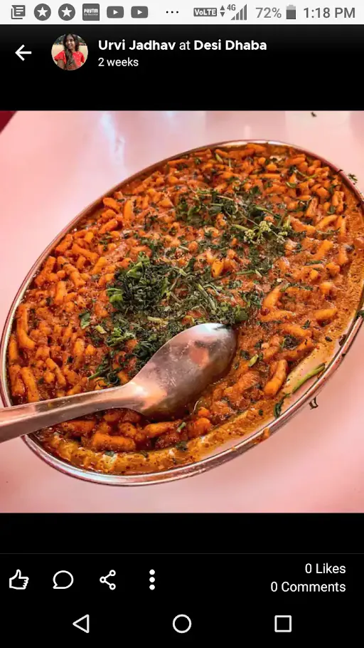 Sev Bhaji