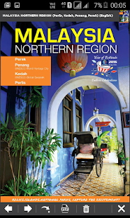 eBrochures(圖4)-速報App