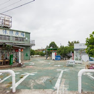 榮町雜貨店