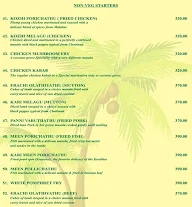 Coconut Grove menu 3