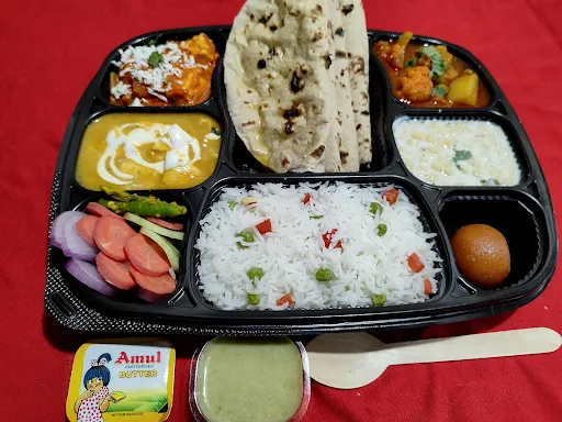 Mhemaan Thali