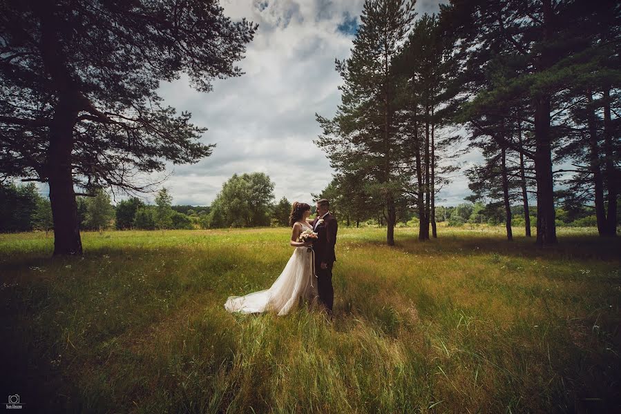 Wedding photographer Ivan Almazov (ivanalmazov). Photo of 13 March 2020