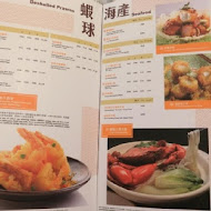 珍寶海鮮 Jumbo Seafood(台北信義店)