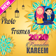 Download Ramadan photo frames 2020 For PC Windows and Mac 1.0