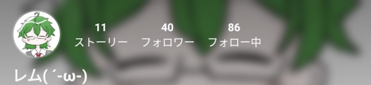 「皆さんありがとうございます！」のメインビジュアル