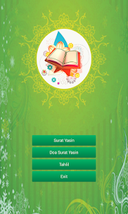 Surah Yasin dan Tahlil Offline(圖1)-速報App