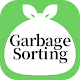 Download Ichinoseki / Hiraizumi Garbage Sorting Application For PC Windows and Mac