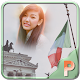 Download Italy Republic Day Photo Frames For PC Windows and Mac 1.1