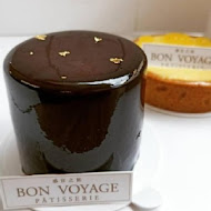 Bon Voyage Patisserie 感官之旅