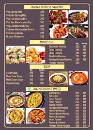 Tandoor Villa menu 4