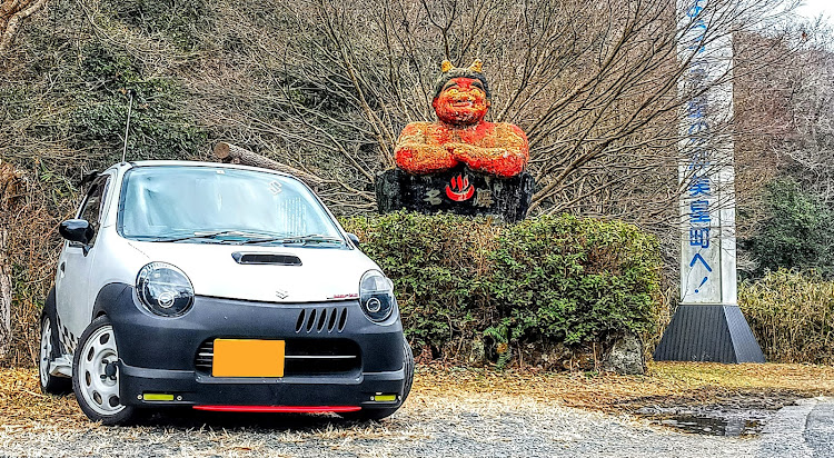 ツインの鬼ヶ嶽・うかん常山公園・石の風車・岡山天文博物館・トレッドパターン選手権に関するカスタム事例の投稿画像1枚目