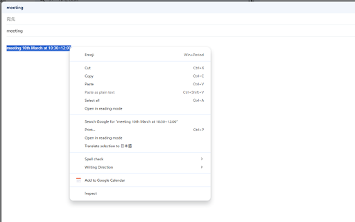 Google Calendar Ajout Rapide