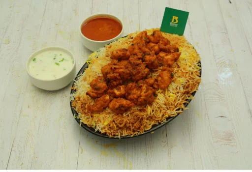 Chicken Biryani Family Pack (Bone Less)