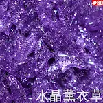 Lavender Glitter