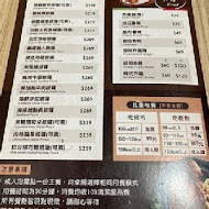 義米蘭 Pizza & Pasta(信義店)