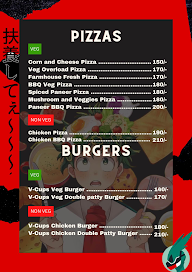 V - Cups Cafe menu 6