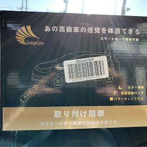 ノートeパワー