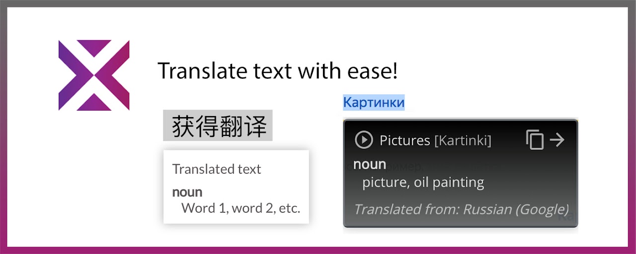 XTranslate Preview image 2