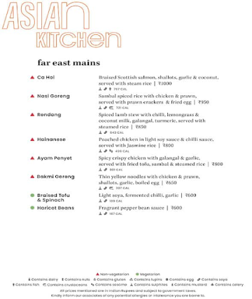 Neo Kitchen - Hilton menu 