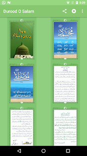 How to download Durood O Salam 2.2.158 mod apk for android