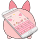 Download Pink Cute Piggy Theme For PC Windows and Mac 1.1.1