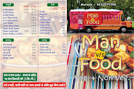 Man V.S. Food menu 2