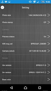 Brica BPRO5 AP screenshot 2