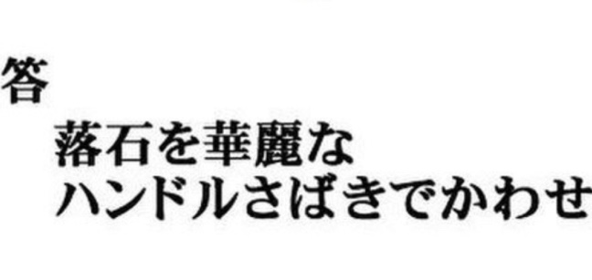 の投稿画像4枚目