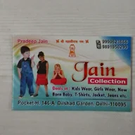 Jain Collection photo 1