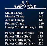 Radha Krishna Soya Chaap menu 1