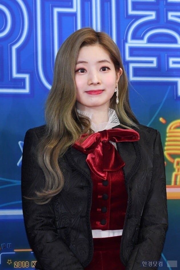 tapis dahyun 8