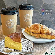 熊町咖啡 Bearcoffee242