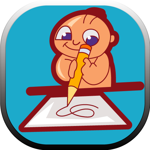 子供のための描画する方法 教育 App LOGO-APP開箱王