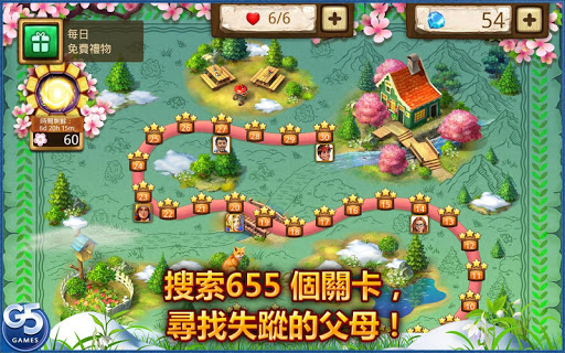 免費下載休閒APP|Mahjong Journey® app開箱文|APP開箱王