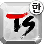 Cover Image of Download TS Korean keyboard-Chun Ji In2 4.6.4 APK