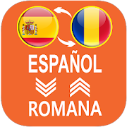 Spanish Romanian Translator  Icon