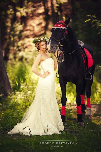 Svadobný fotograf Andrey Raevskikh (raevskih). Fotografia publikovaná 28. júla 2014