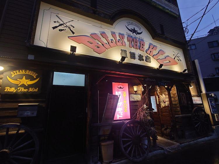 86の今年の夏仕様・雨☔️は、やだな。・友人の結婚式・大人の修学旅行・肉祭りに関するカスタム事例の投稿画像19枚目