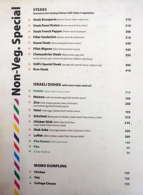 Sam's Cafe menu 