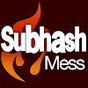 Subhash Mess, Yeshwantpur, Bangalore logo