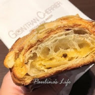 Gontran Cherrier Bakery Taipei