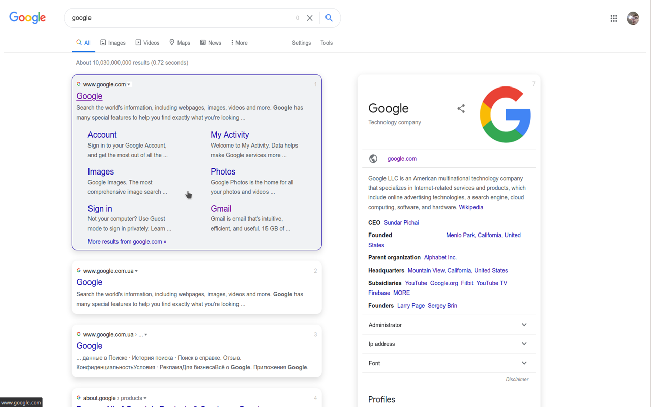 Google Tweaks — tiled google search Preview image 3