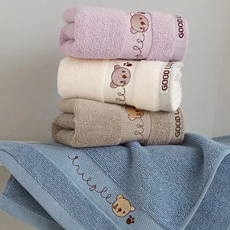 Title 6, Serviette de maternelle 100% coton avec broderi...