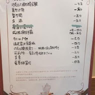 哈打奶奶立吞處