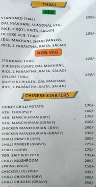 Kukkad Nukkad menu 2