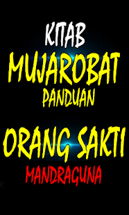 Kitab Mujarrobat Panduan Orang Sakti Mandraguna - náhled