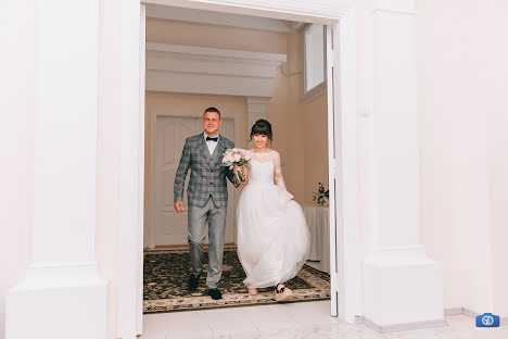 Fotografo di matrimoni Den Grіn (dengrin). Foto del 23 marzo 2020