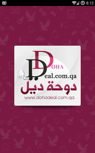 Doha Deal